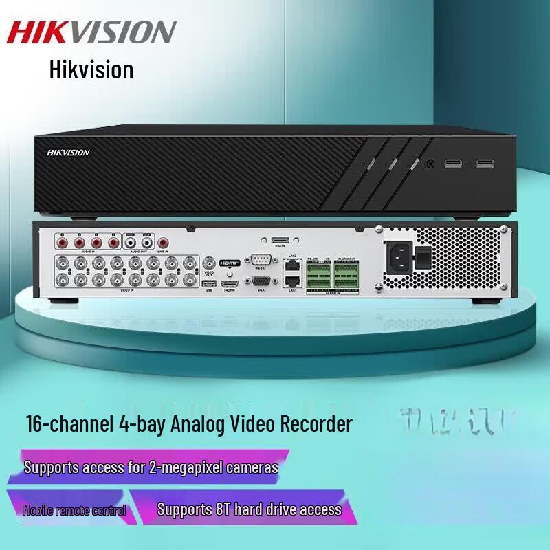 Hikvision 16-Channel 4-Bay Hybrid DVR CN plug (adapter included)
