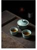 Portable Ceramic Travel Tea Set