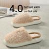 Unisex Winter Warm Indoor Slippers