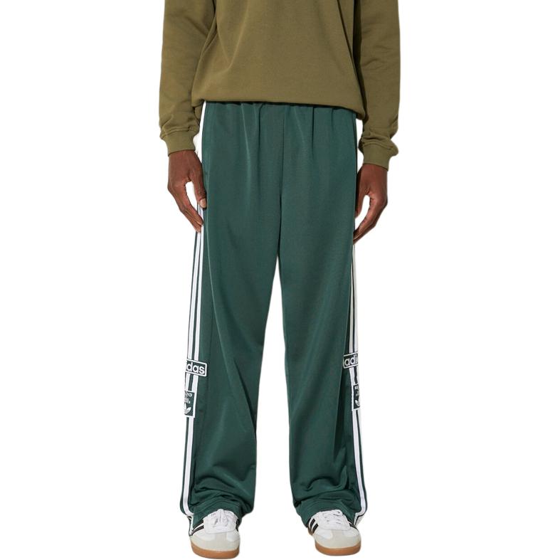 adidas Брюки Adibreak IY9928