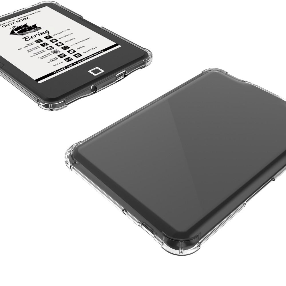 Прозрачная задняя крышка из ТПУ для Onyx Boox P6/C63/C67/Bering/Magellan/Faust/Darwin/Caesar