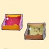 Safety Cat Paper Box Non Occupying Pet Toy Bed Interactive Felt Cat Nest Puppy