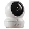 Ezviz H6C 4 Мп Pro Поворотно-наклонная WiFi камера безопасности с SD-картой 256 ГБ (Китайская версия)
