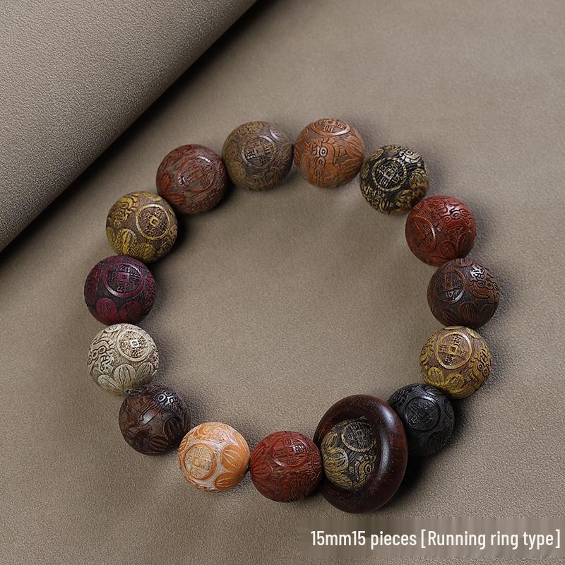 Браслет из резного сандалового дерева и розового дерева - Унисекс Буддийские бусины