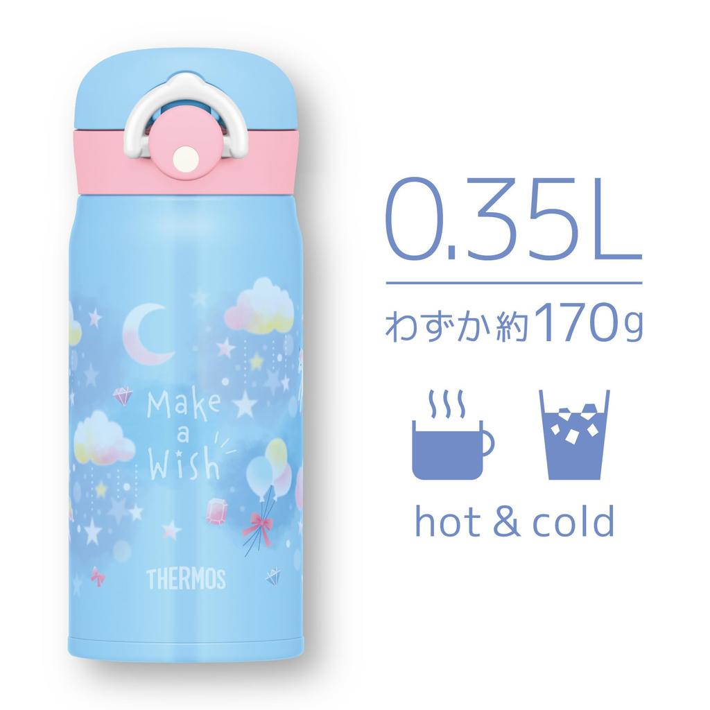 Thermos Бутылка для воды с вакуумной изоляцией, мобильная кружка 350 мл, небесно-голубая, SKY JNR-353G