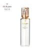 Clé de Peau Beauté Radiant Essence Lotion