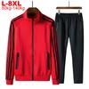 Sportswear Tracksuits Men Sets Large Size Men's Clothing Jacket+pants 2 Pieces Sports Set