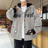 Осенняя куртка мужская с капюшоном в гонконгском стиле, красивая куртка для подростков и учеников средней школы, модная свободная повседневная куртка