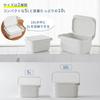 marna Bucket (Square / 10L) with Lid (Square/Graduation) and Handle, Washtub, Laundry Tub, Soaking Wash, Living Cleanly. White, W659W