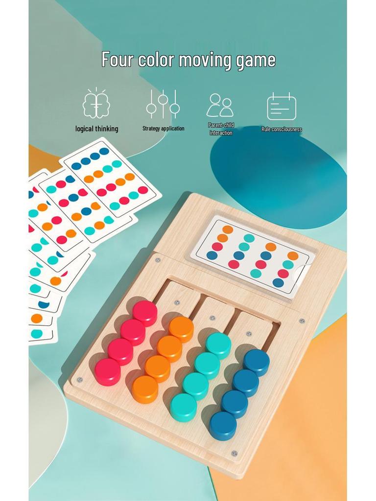 Four-Color Animal Memory Chess: Early Childhood Logical Thinking Wooden Board Game