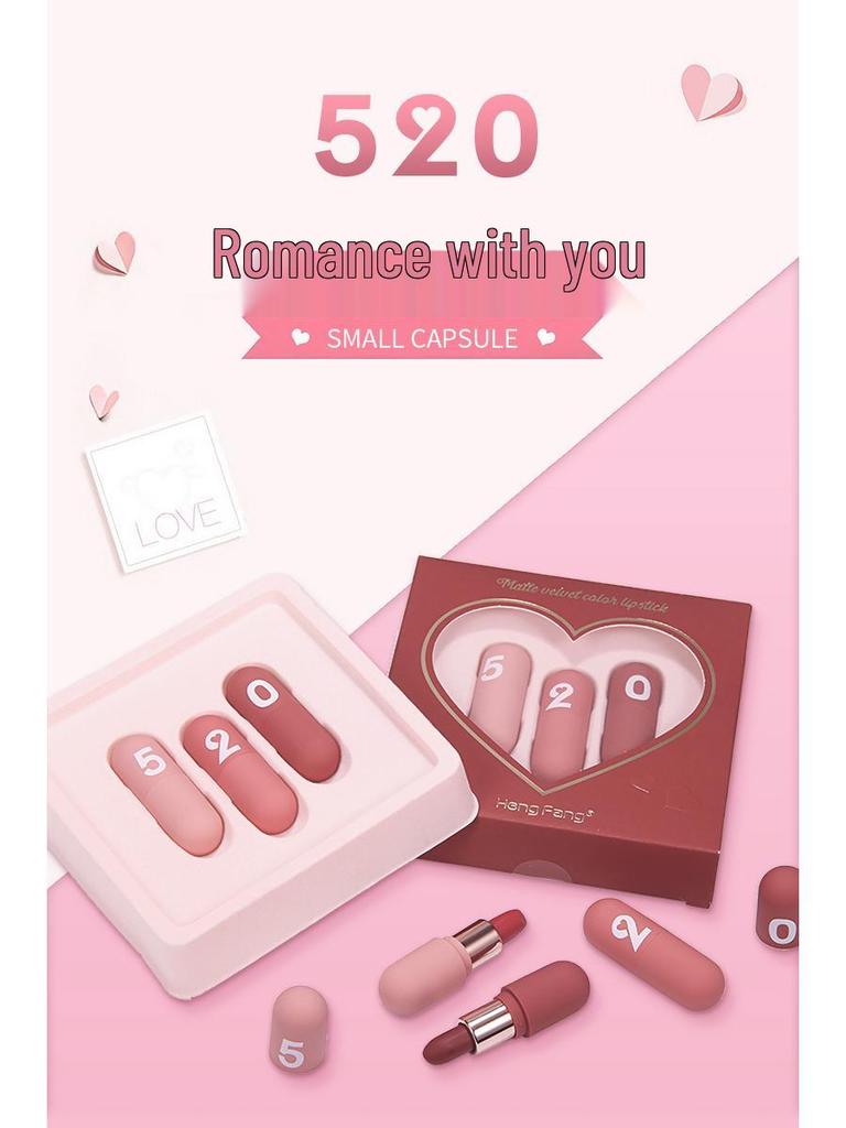 Hengfang Набор бархатных матовых помад ко Дню святого Валентина - Мини-капсулы Maruko Нишевый бренд