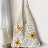 Women Summer Beach Cute Flower Pattern Crochet Tote Bag Casual Handbag Trendy Bag for Daily Office Use Knitting Bag