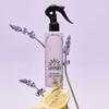 [No-Wash/Damaged Hair Protein Perfume Care] Milk Protein Intensive No-Wash Treatment Verbena Lavender 200ml