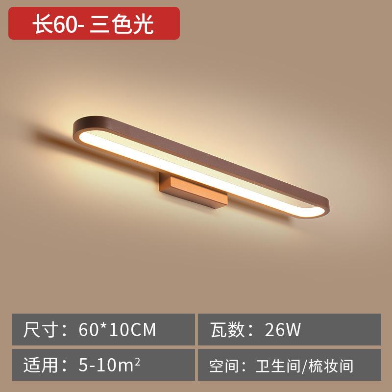 Светодиодный зеркальный светильник Кольцо Скандинавский туалетный зеркальный шкаф основные лампы Простые спальные гримерные ванные ванные настенные светильники