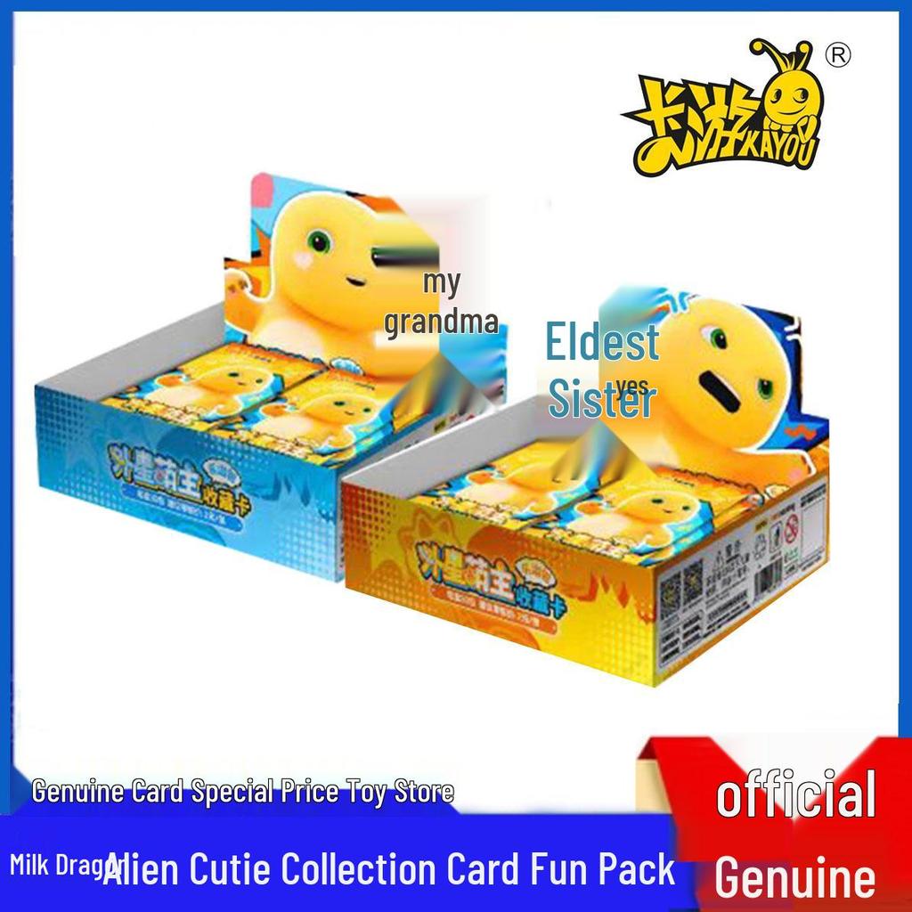 Kayou Милый Инопланетный Дракон Лорд Серия 1 Слепой Бокс Коллекционная Карта Подарочный Набор
