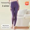 500g Women's Super Thick Warm Bottoming Pants with Acrylic Plus Velvet