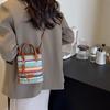 Mini Striped Straw Crossbody Bags for Women Fashion Summer Shoulder Bags Handbags and Purses Weave Beach Bag