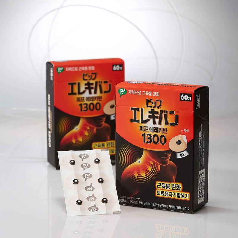 Пластырь обезболивающий Pip Elekiban 1300, 60 шт. х 2