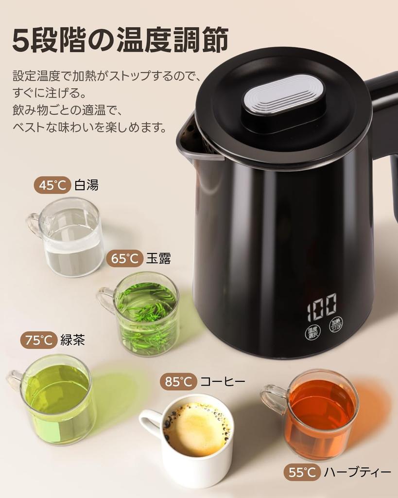 Электрический небольшой температурный нагрев электрический быстрый не горячий для двойной стенки сжигание сухой нагрев автоматический светодиодный цифровой простой чайник [aiji]