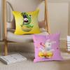 R-Rabbids Invasion Подушка Аниме Подушка Диван Кровать Подушка для Головы Наволочка Чехол для Подушки 45x45 см Мода