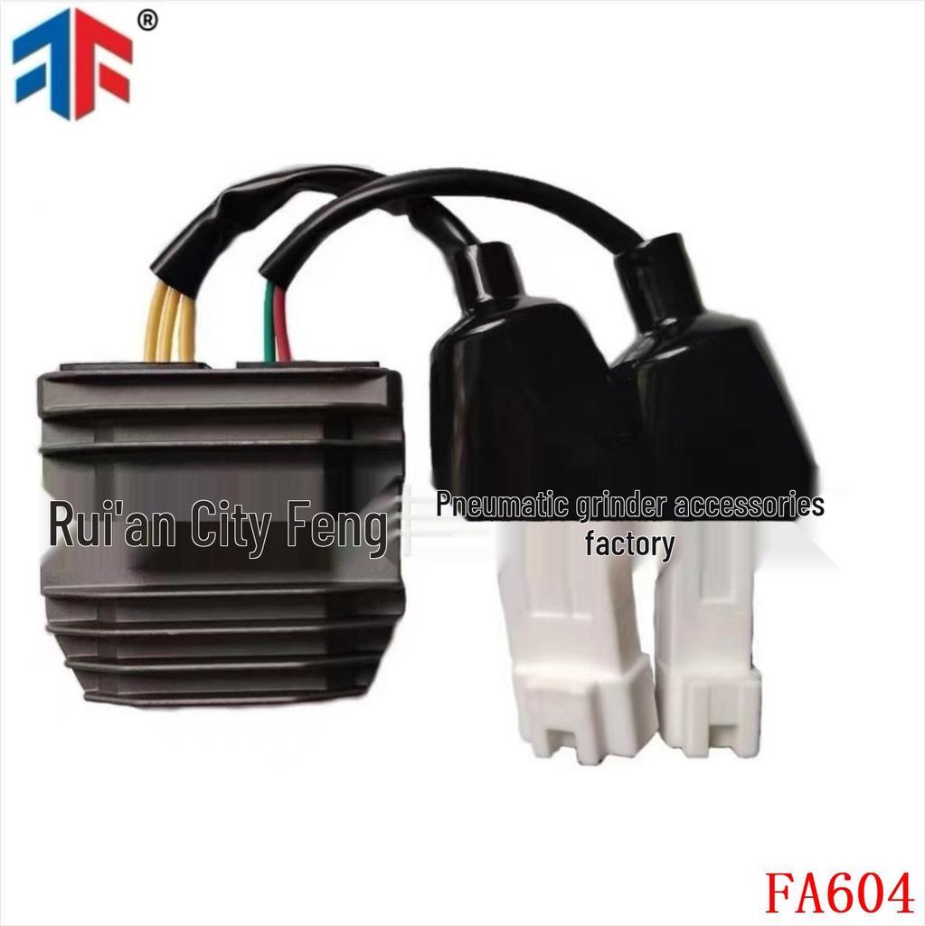 Rectifier for Honda CBR RR1000 31600-MFL-D01/31600-MEW-921