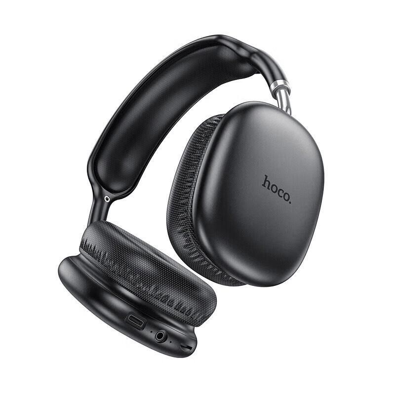 HOCO W35 Air Over-Ear Wireless Bluetooth Headset with ANC
