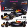 Ббураго 1:24 2022~2025 F1 Феррари SF23 Ред Булл RB19 RB18 Мерседес Бенц W14 Макларен MCL38 металлический модель автомобиля игрушка серия коллекция