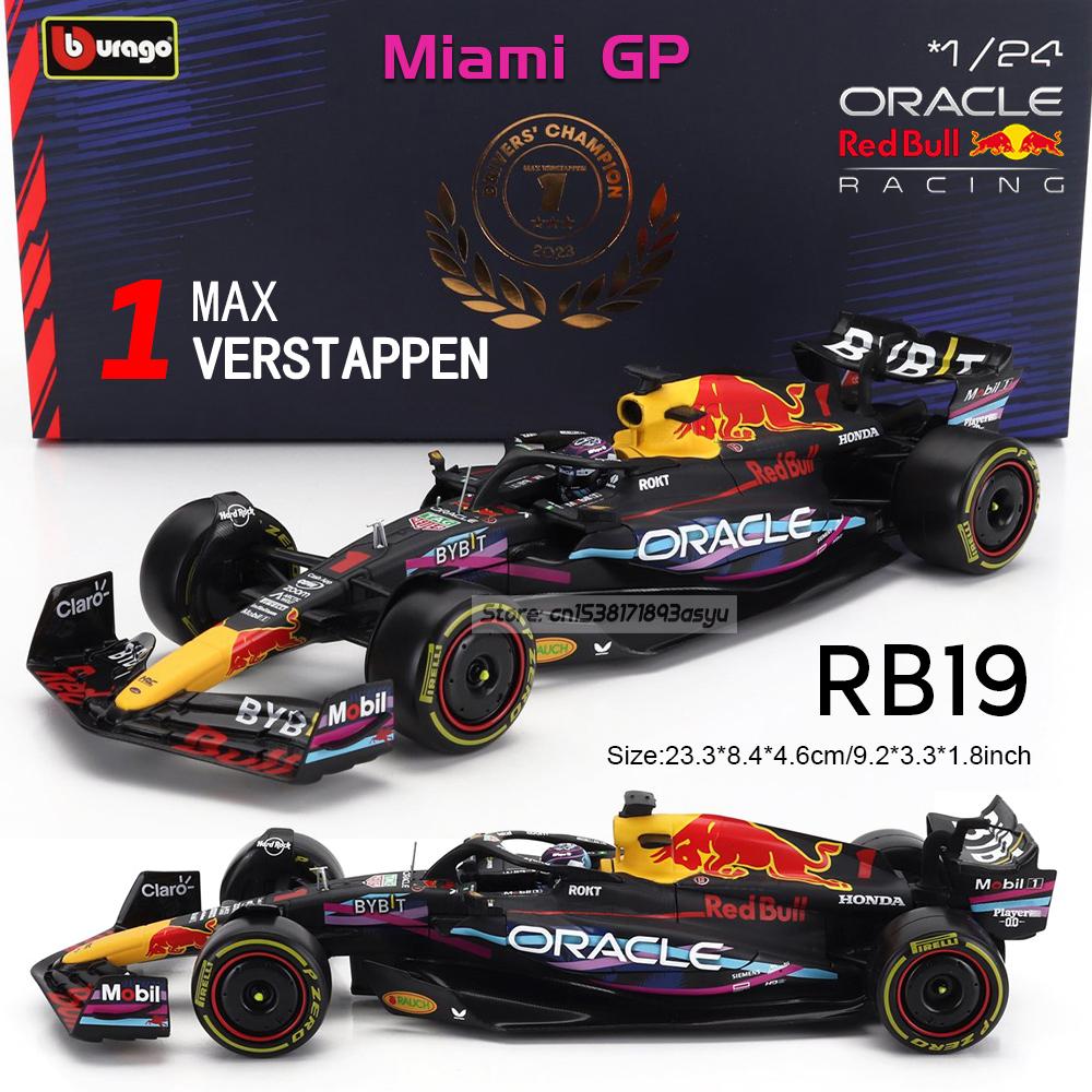 Ббураго 1:24 2022~2025 F1 Феррари SF23 Ред Булл RB19 RB18 Мерседес Бенц W14 Макларен MCL38 металлический модель автомобиля игрушка серия коллекция