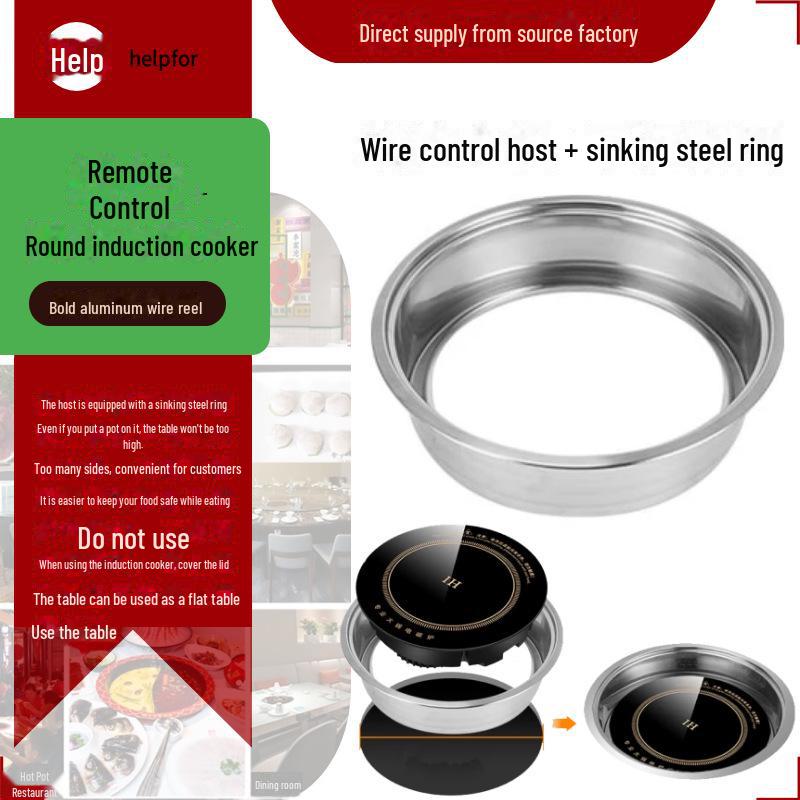 Round Induction Hot Pot Cooker, 800W-3000W, Button Control, High Power, Free Shipping