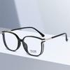Oversized Frame Blue Light Blocking Women's Reading Glasses Elderly Glasses for Women & Men