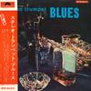 LP Record MODERN PLAYBOYS - Stereo Trumpet Blues SLPM1124 POLYDOR Japan Jazz