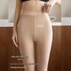 YH Cat Paw Anti-Snag Fishnet Stockings Slimming Horse Oil Nude Base Pants