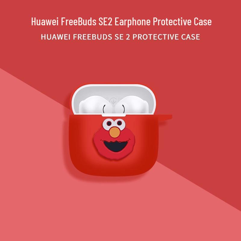 Высокопрозрачный защитный чехол Huawei FreeBuds SE 2 для Bluetooth-наушников
