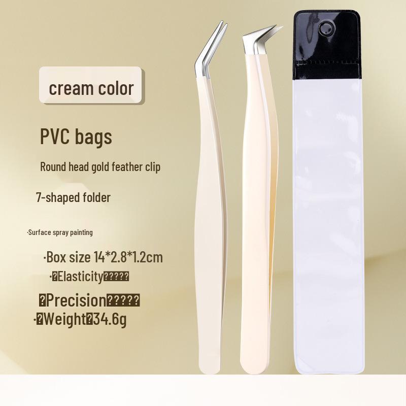 Набор прецизионных пинцетов и щипцов для завивки ресниц с золотым градиентом