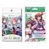 Hololive OFFICIAL CARD GAME Start Deck 1st Edition "Tokino Sora & AZKi" & Start Ale Set
