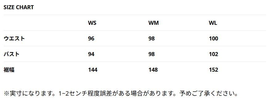 NANGA Dot Air Camisole Dress, WL Size, P.BLK