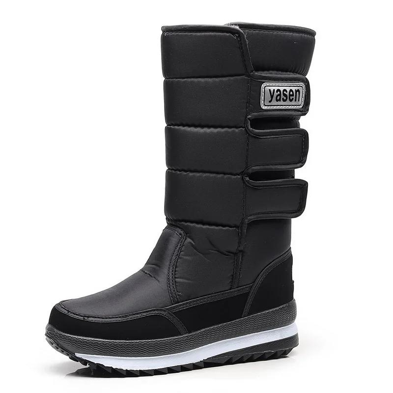 Winter Men's Boots Fashion Mid-calf Cotton Boot Waterproof Snow Boots Thick Plush Warm Boots for Men Non Slip Platform Botas2024
