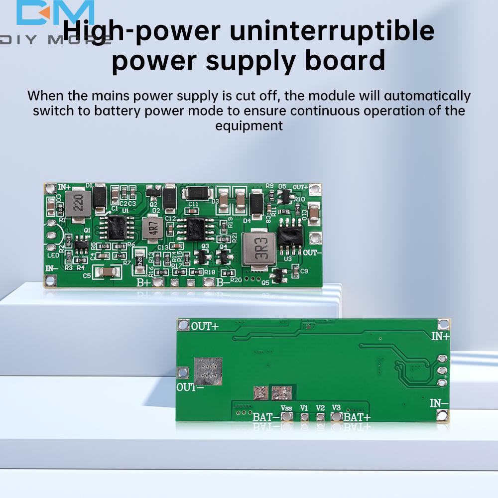 Модуль источника питания ИБП DC 12V 36W 3A, плата управления бесперебойным питанием, модуль защиты от перегрузки с шаговым повышением напряжения 3S