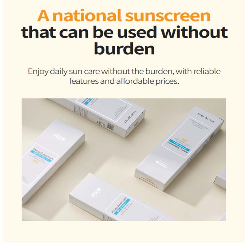 Atomy Солнцезащитный крем бежевого цвета – SPF 50+ PA+++, широкий спектр защиты от УФ-излучения, легкий и нежирный, 60 мл