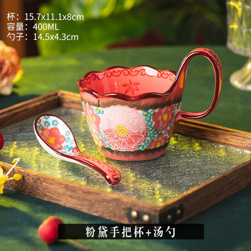 Зеленая теневая чашка керамическая кружка домашняя питьевая кружка офисная ретро кружка для завтрака парная кружка кофейная кружка