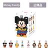 Regular product Mickey Family sold individually POPMART Series Energy POP MART keychain figure gift main body official Labubu plush clothing case