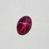 Natural Red Ruby Loose Gemstone 9.40 ct Oval Shape Star for Jewelry Making and Gem Collections