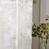 1 шт. NAPEARL, европейский стиль, вышитый цветочный дизайн, тюль, прозрачная занавеска, вуаль для кухни, балкона, гостиной, домашний декор