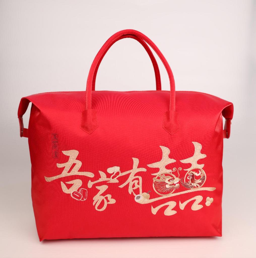 High-End Fuchsia PU Leather Gift Box Packaging for Quilts