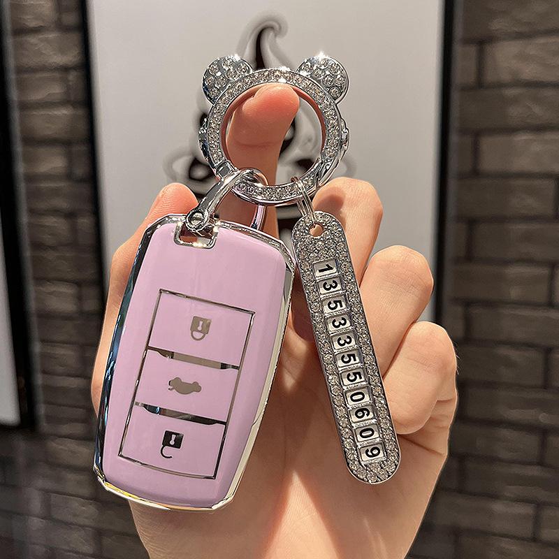 Чехол для автомобильного ключа, специальный чехол для ключа Changan, чехол для ключа