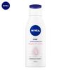 NIVEA Natural VC Осветляющий и увлажняющий лосьон для тела
