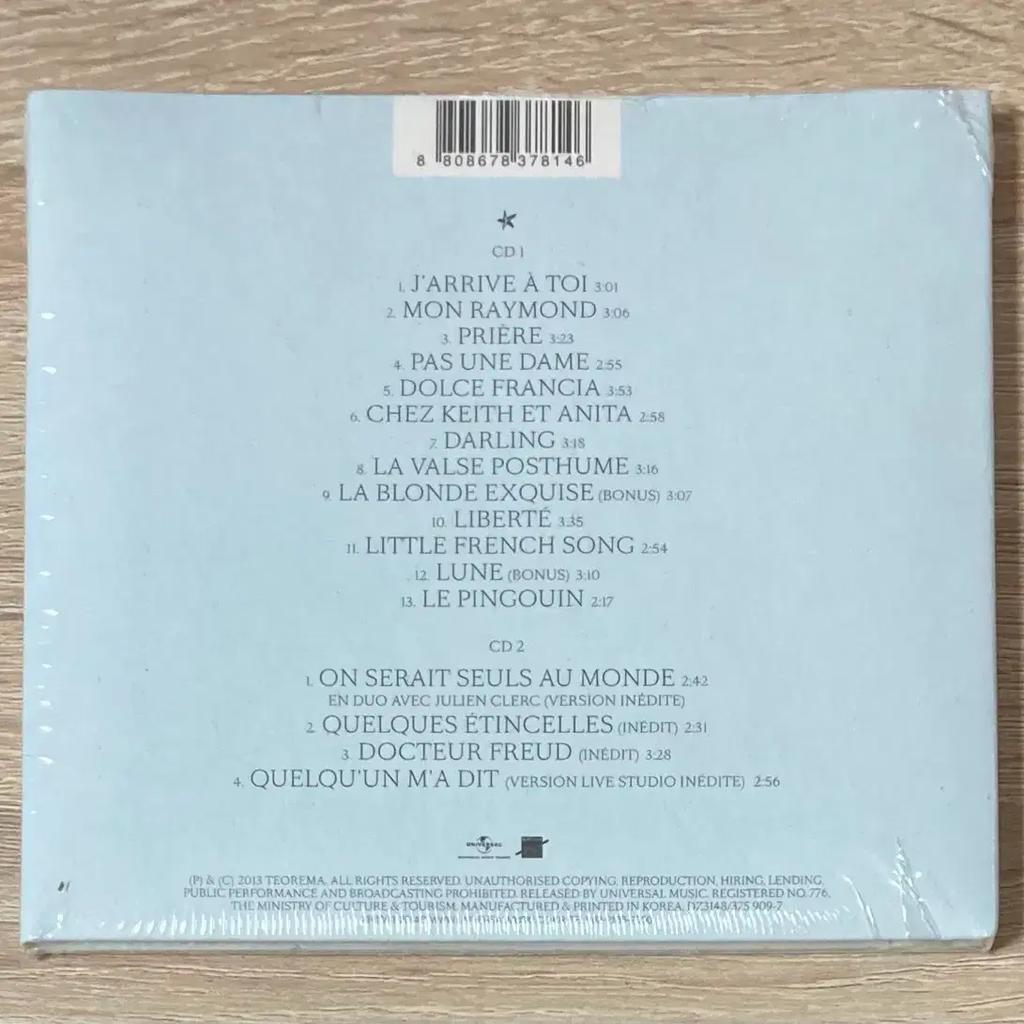 Carla Bruni - Little French Songs [2CD limited edition]