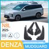 Брызговик колеса автомобиля BYD DENZA N8L 2025