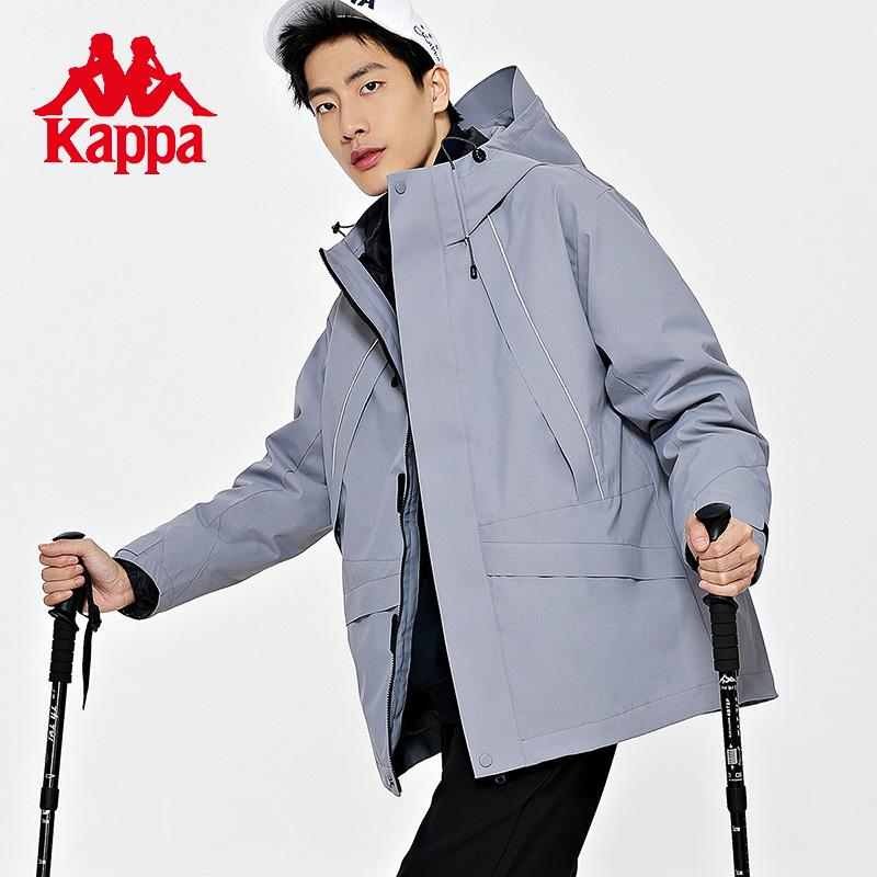 Kappa down jacket men's three in one hooded outdoor cold jacket jacket