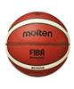 Molten Баскетбол для турниров учеников начальной школы с использованием специальных соревновательных и юниорских размеров 6, сертифицированный, оранжевый x